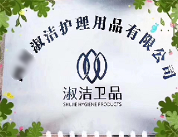 �睍�o����Ʒ