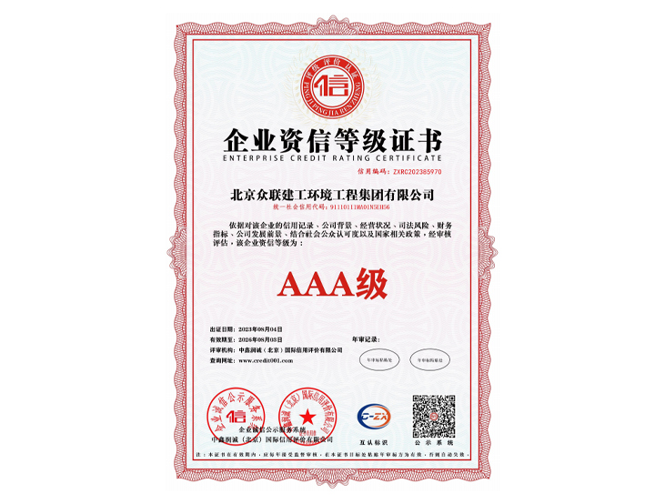 ��I(y��)�Y�ŵȼ��C��