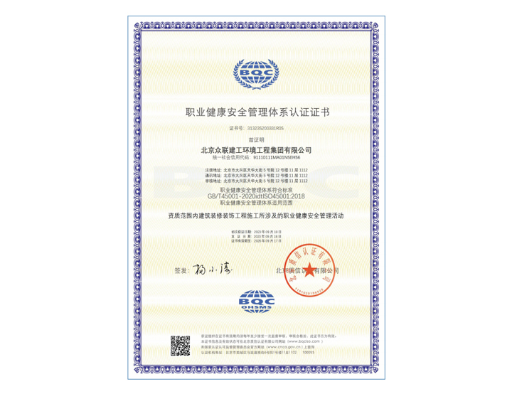 �I(y��)������ȫ�����wϵ�J(r��n)�C�C��