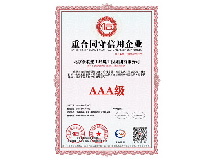 ���|(zh��)����������I(y��)