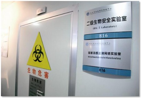 ���ﰲȫ��(sh��)�(y��n)��