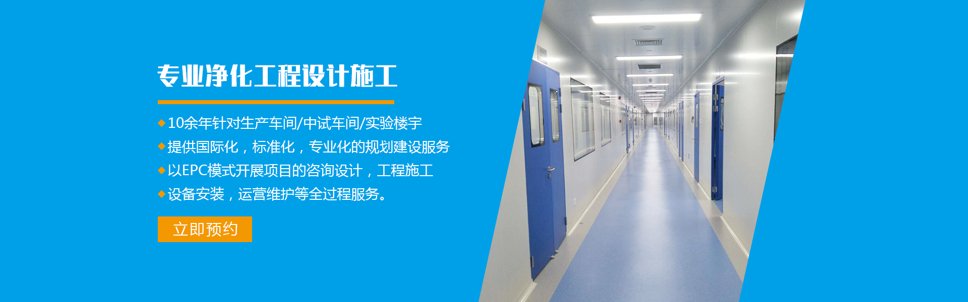 ��(li��n)�������������h(hu��n)���������޹�˾